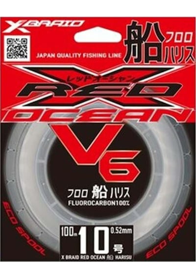 Ygk X059 Red Ocean V6 Fc 100m - 0.205mm 0.235 MM