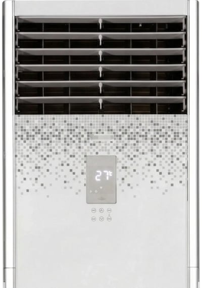 Midea MFPA-41HRFN8- QRD0W 42000 Btu Salon Tipi Klima