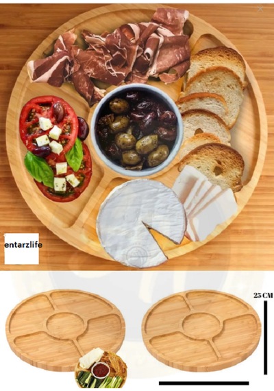 5 Bölmeli Bambu Yuvarlak Sunum Tabağı Kahvaltılık ,çerezlik 25 Cm