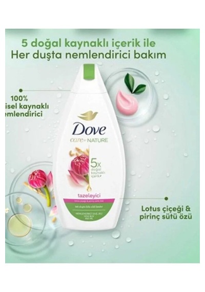 Dove Lotus Çiçeği Pirinç Sütü Özlü Duş Jeli 2 x 450 ML
