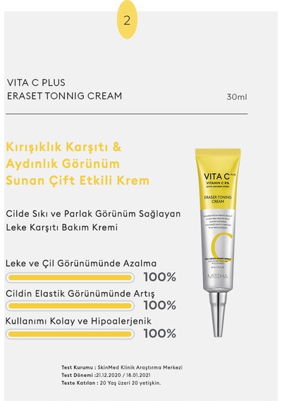 Missha Vita C Plus Correcting & Firming Ampoule Serum 40 ML + Vita C Plus Eraser Toning Cream 30 ML