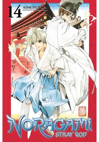 Noragami: Stray God 14 9781632362551