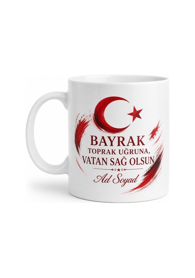 Vatan Sevgisini Savunanlara Bayrak Toprak Uğruna Vatan Sağ Olsun Kupa Hediye Beyaz / Çok Renkli
