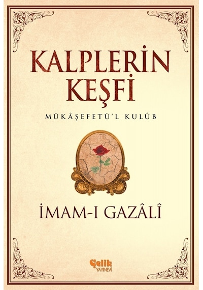 Çelik Yayınevi Karton Kapak Kalplerin Keşfi - İmam-ı Gazali