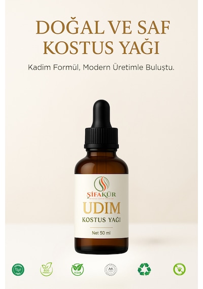 Şifakür Udim Udi Hindi Kostus Cilt Bakım Yağı Doğal Saf Bitkisel Formül 50ml