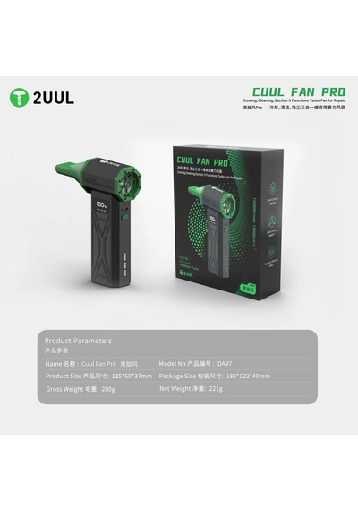 2uul Da970 Cuul Fan Pro Çok Fonksiyonlu Turbo Fan Üfleme + Vakum + Temizlik