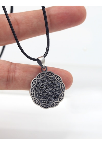 Ayet-el Kürs-i Dualı Tırtıklı Model 925 Ayar Gümüş Erkek Kolye 201025697