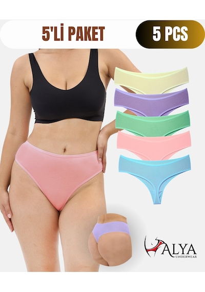 Alya Underwear Kadın Külot Yüksek Bel Tanga, Toparlayıcı - 2 Siyah, 1 Beyaz, 2 Ten S, M, L, Xl, 2xl - 5 Adet Multicolor-p15