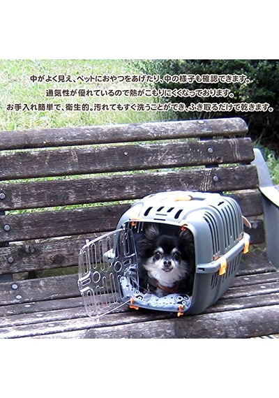 Ferplast Jet 10 Kedi Köpek Taşıma Çantası, Mix