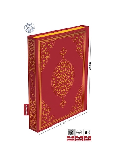 Kuranı Kerim Bilgisayar Hatlı Bordo Renk Orta Boy - Merve Yayınla