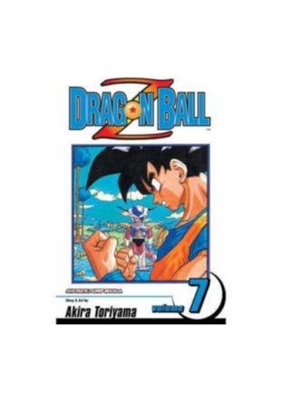 Dragonball Z 7