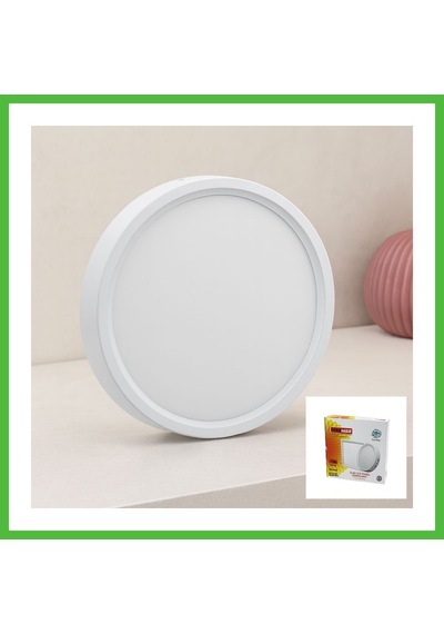 Vaveni 18w 6500k Yuvarlak Led Slim Panel 20.5 Cm - 1260 Lm Arz Çok Renkli