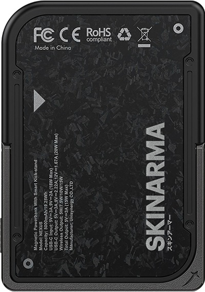 Skinarma Vektor Kablosuz Powerbank Ve Pd Hızlı Şarj Özellikli Metal Standlı 15w 5000mah Siyah