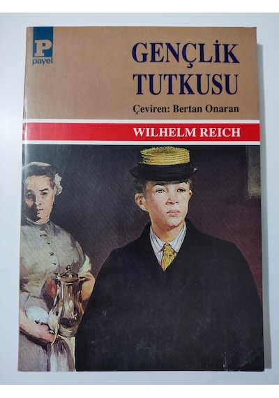 Gençlik Tutkusu 1.Baskı
