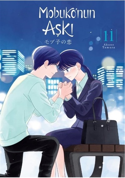 Mobuko'nun Aşkı 11 / Akane Tamura