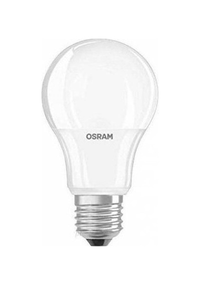 Sarı Işık Led Ampul İle Düşük Enerji Tüketimi Sağlayın