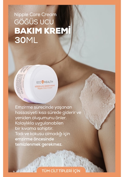 Göğüs Ucu Çatlak Kremi 30 Ml Emzirme Sonrası Meme Ucu Nemlendirici Ve Çatlak Önleyici Krem