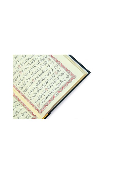 Termo Deri Ciltli - Medine Hatlı - Hafız Boy - Kuranı Kerim - Siyah