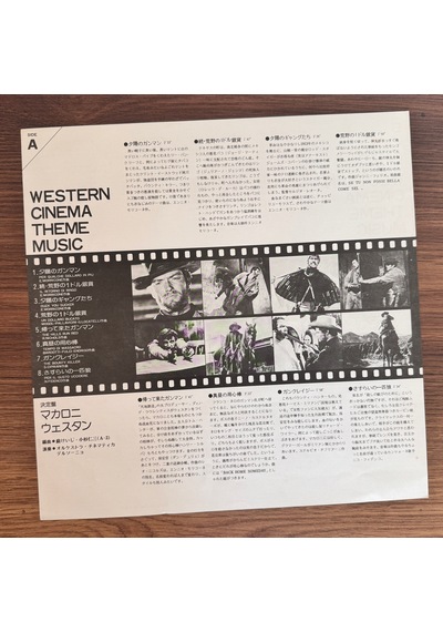 The Ultimate Spaghetti Western Collection
