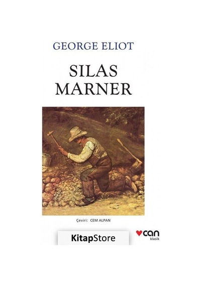 Silas Marner / George  Eliot