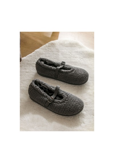 Lc Waikiki Alıta Cıty Farkıyla Lcw Steps Antrasit Kadın Ev Terliği Antrasit - 924100785 Antrasit Lc Waikiki Alıta Cıty Farkıyla Lcw Steps Antrasit Kadın Ev Terliği Antrasit - 924100785 Antrasit