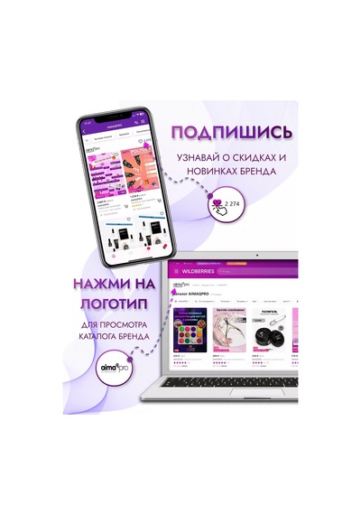 Aımaqpro Strong 210 105l Manikür Ve Pedikür Cihazı 181176418
