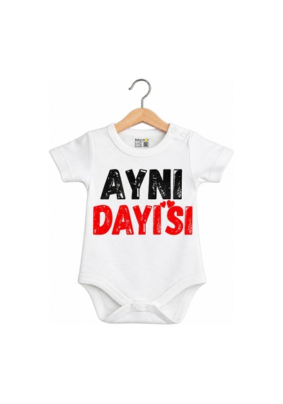Babylimon Aynı Dayısı Yazılı Baskılı Bebek Zıbını Beyaz - 936542281 Beyaz