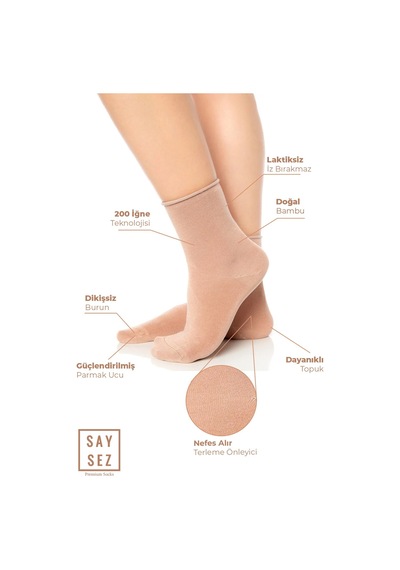 Saysez Bambu Kadın Lastiksiz Bej Soket Dikişsiz Premium Çorap Kutulu 6'lı / İz Bırakmaz / Sıkmayan Çorap Renkli Saysez Bambu Kadın Lastiksiz Bej Soket Dikişsiz Premium Çorap Kutulu 6'lı / İz Bırakmaz / Sıkmayan Çorap Renkli