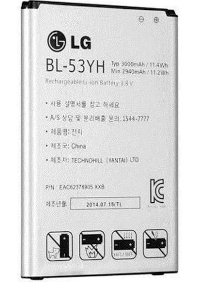 LG Uyumlu, G3 Batarya
