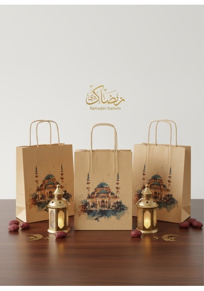 Ramazan Hediyelik Paketleme Çantası, 3lü Paket, Cami Tasarımlı Kraft Kağıt Çanta Seti, 8x18x23 Cm