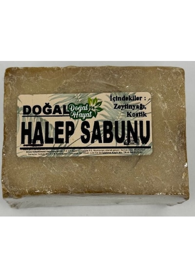 Doğal Hayat Halep Sabunu 110 G