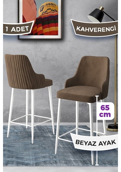 Canisa Tera Serisi 1 Adet 65 Cm Kahve Ada Mutfak Bar Sandalyesi Babyface Kumaş Beyaz Metal Ayaklı Sandalyeler Kahve Ayaklar Beyaz