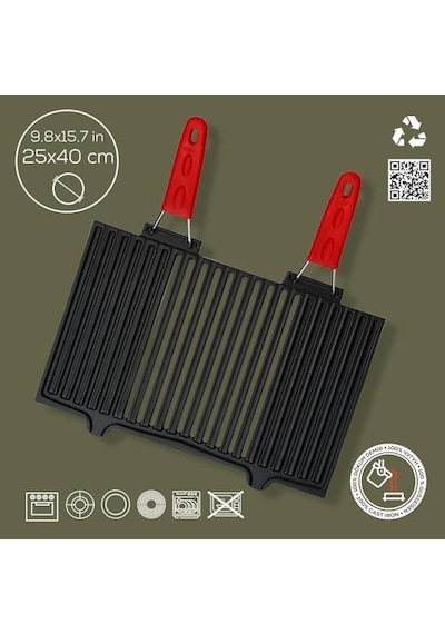 Metal Döküm Mangal Izgarası, Çift Silikon Kulplu, 40 X 25 X 0.7 Cm