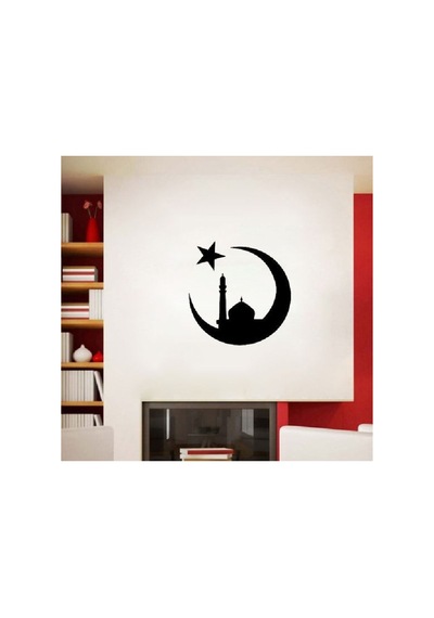 Duvar Ev Dekorasyon Dua Arapça Sticker Ay Allah Kuran Sticker Araba Sticker Çeşitleri Siyah