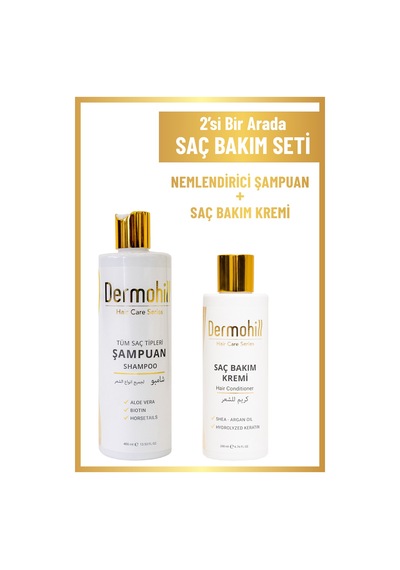 Dermohill Aloe Vera Şampuan 400 ML + Argan Saç Kremi 200 ML
