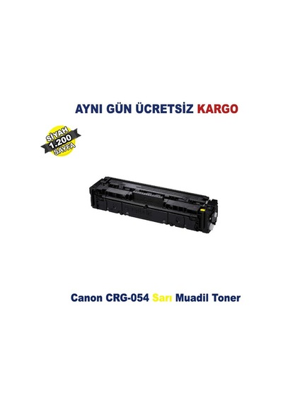 Canon Crg-054 Sarı Uyumlu Toner | Lbp-621Cw-623Cdw-640C|3021C002