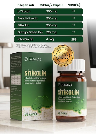 Erbatab Sitikolin L-tirozin, Fosfatidilserin, Ginkgo Biloba Ekstraktı Ve B6 Vitamini İçeren Takviye Edici Gıda 30 Vcaps