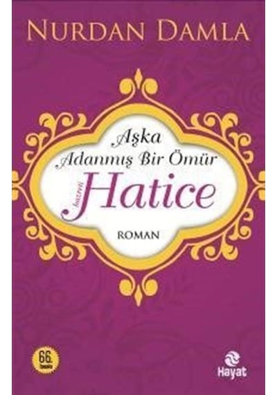 Hz. Hatice / Nurdan Damla 9786051511122
