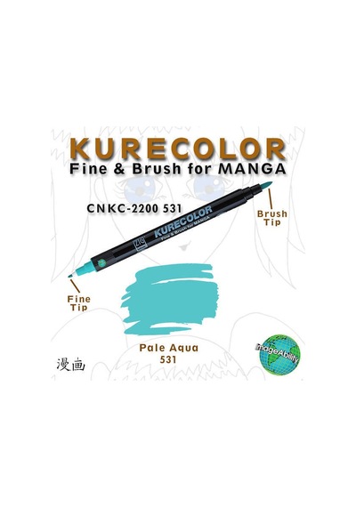 Zig Kurecolor Fine & Brush For Manga Çizim Kalemi 531 Pale  Aqua