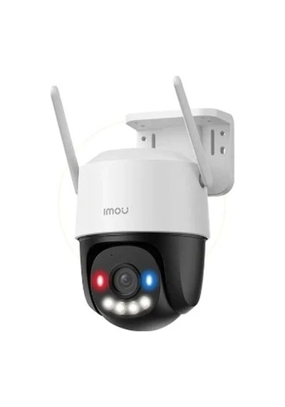 Imou 5mp Ipc-k7fp-5h0te-eu Speed Dome 4g Pt Kamera