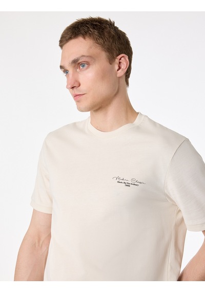 Koton Regular Fit Kısa Kollu Bisiklet Yaka Pamuklu Baskılı Tişört Bej 6sam10273mk Ekru