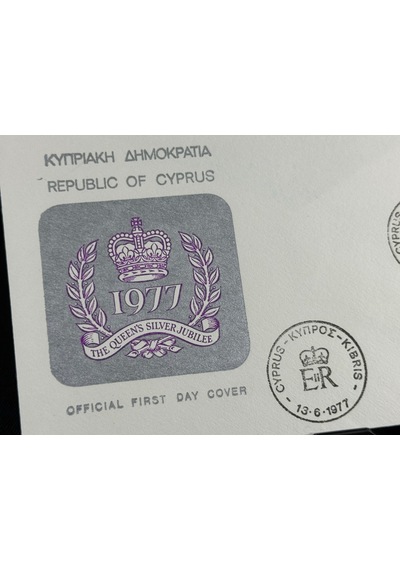 Kıbrıs Kraliçe Elizabeth Gümüş Jubile Cyprus 1977 Silver Jubilee Fdc Special Cancel Unaddressed Vgc