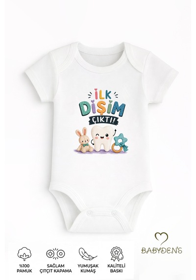Babyden's Diş Buğdayı Body %100 Pamuk İlk Dişim Çıktı Baskılı Bebek Kısa Kollu Body Çıtçıtlı Unisex Yenidoğan Zıbın Beyaz