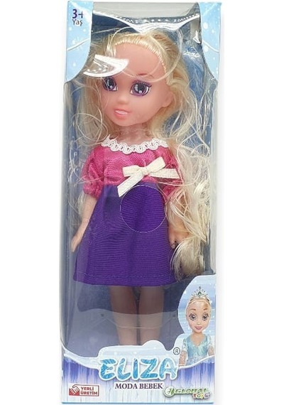 Karlar Ülkesi - Karlar Kraliçesi Bebek 25 Cm - Sarışın