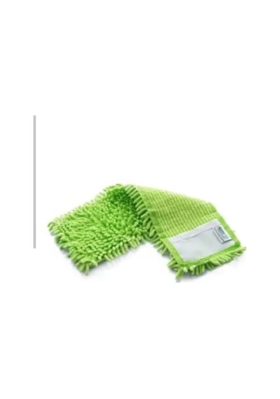 40 Cm Mikrofiber Makarna Mop Başlığı Seti 2'li Açık Bej