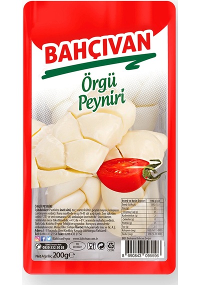 Bahçıvan Örgü Peyniri 200 G - Sıkı Dokulu Ve Karakteristik Geleneksel Form