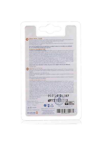 Baby Plus Tekli Damaklı Mavi Bebek Emzik 0-6 Ay Mavi