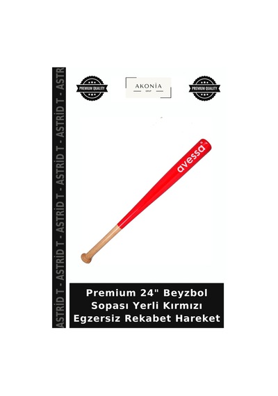 Premium 24" Beyzbol Sopası Yerli Kırmızı Egzersiz Rekabet Hareket