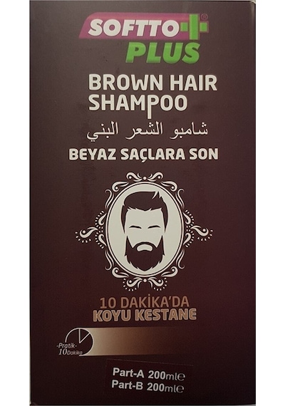 Softto Plus Brown Koyu Kestane Şampuan 200 ML