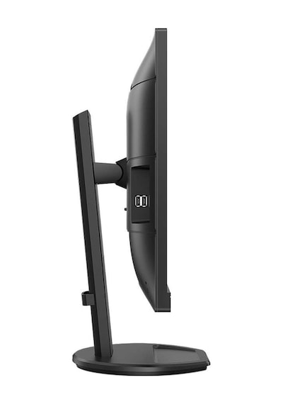 Philips 273B9-00 27" 4 MS 75 Hz Full HD IPS LED Monitör